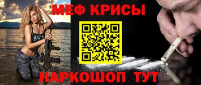 сатива Гагарин