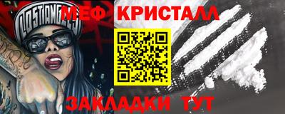 ешки Гатчина