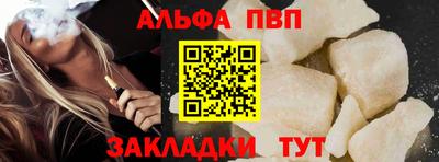 ешки Гатчина