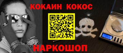 сатива Гагарин