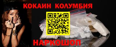 ешки Гатчина