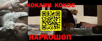 ешки Гатчина