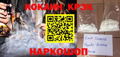 сатива Гагарин