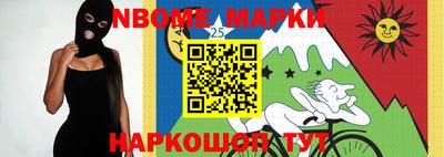 сатива Гагарин