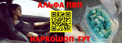 ешки Гатчина
