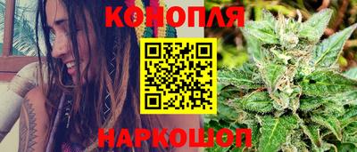 сатива Гагарин