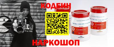 ешки Гатчина