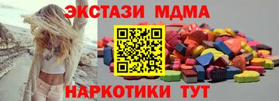 сатива Гагарин