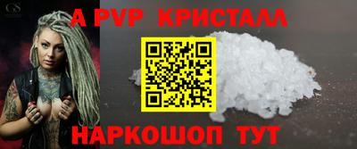 ешки Гатчина