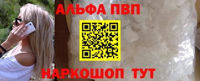 гидра Гай