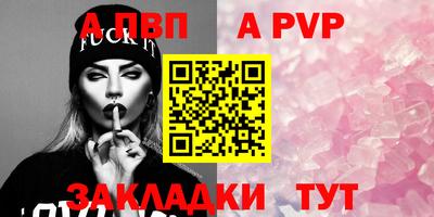 ешки Гатчина