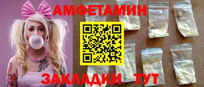 сатива Гагарин