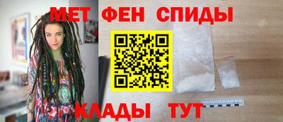 гидра Гай