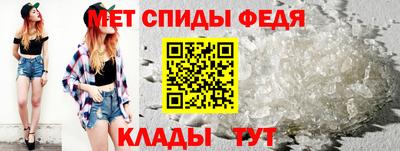 ешки Гатчина