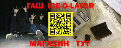 сатива Гагарин