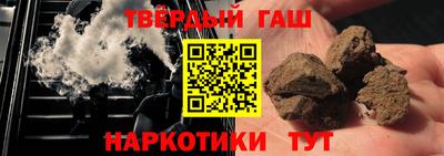 ешки Гатчина