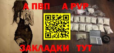 ешки Гатчина