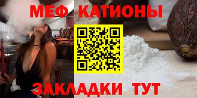 ешки Гатчина