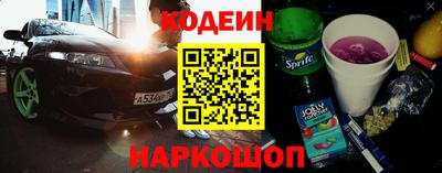 сатива Гагарин