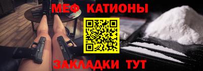ешки Гатчина