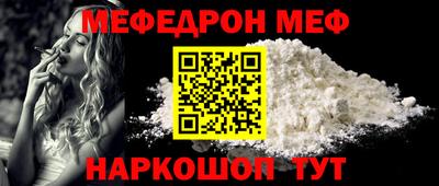 гидра Гай